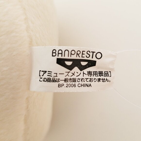 Nintendo Super Mario 1UP Red Green Blue Mushroom Banpresto Plush Lot - Picture 8 of 16